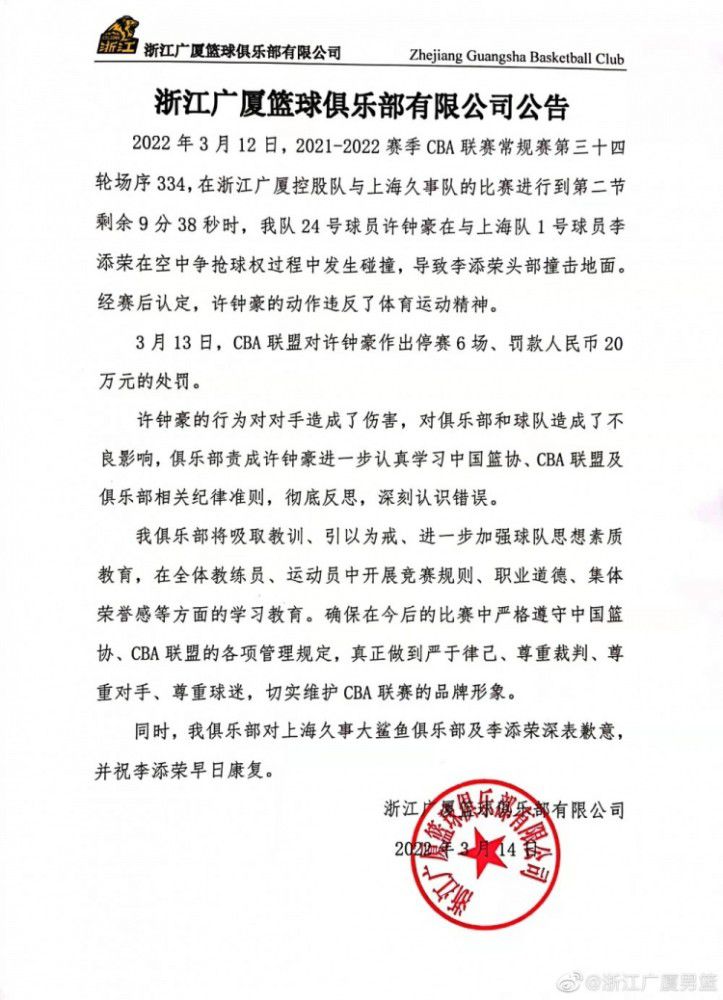 他懂得什么让人感动，什么让人发笑，什么惹人悲悯，什么令人同情，什么尽显英雄本色;他懂得怎样触动观众的情感，怎样激发他们的兴趣。